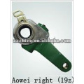 Aowei right axle adjusting arm (19z) / bus parts